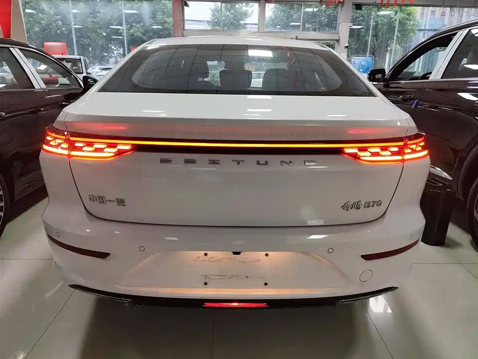 Besturn B70