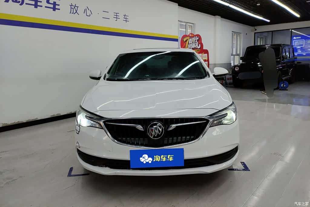Buick VI, 2020 2
