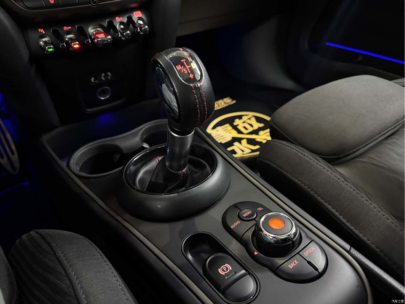Mini Countryman, 2018 11