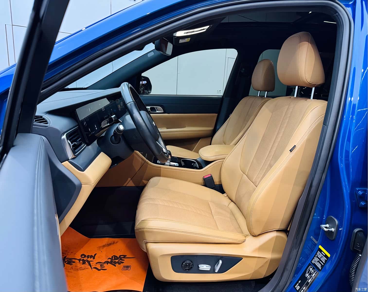 Li Auto ONE, 2021 9