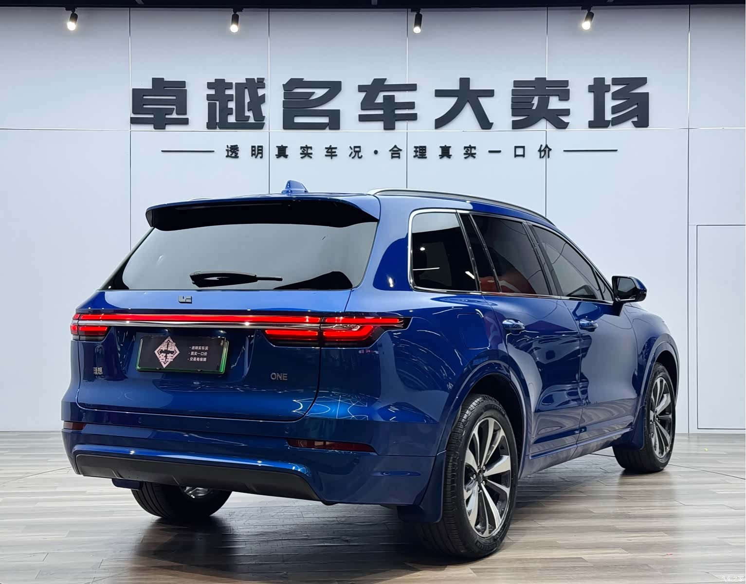 Li Auto ONE, 2021 7