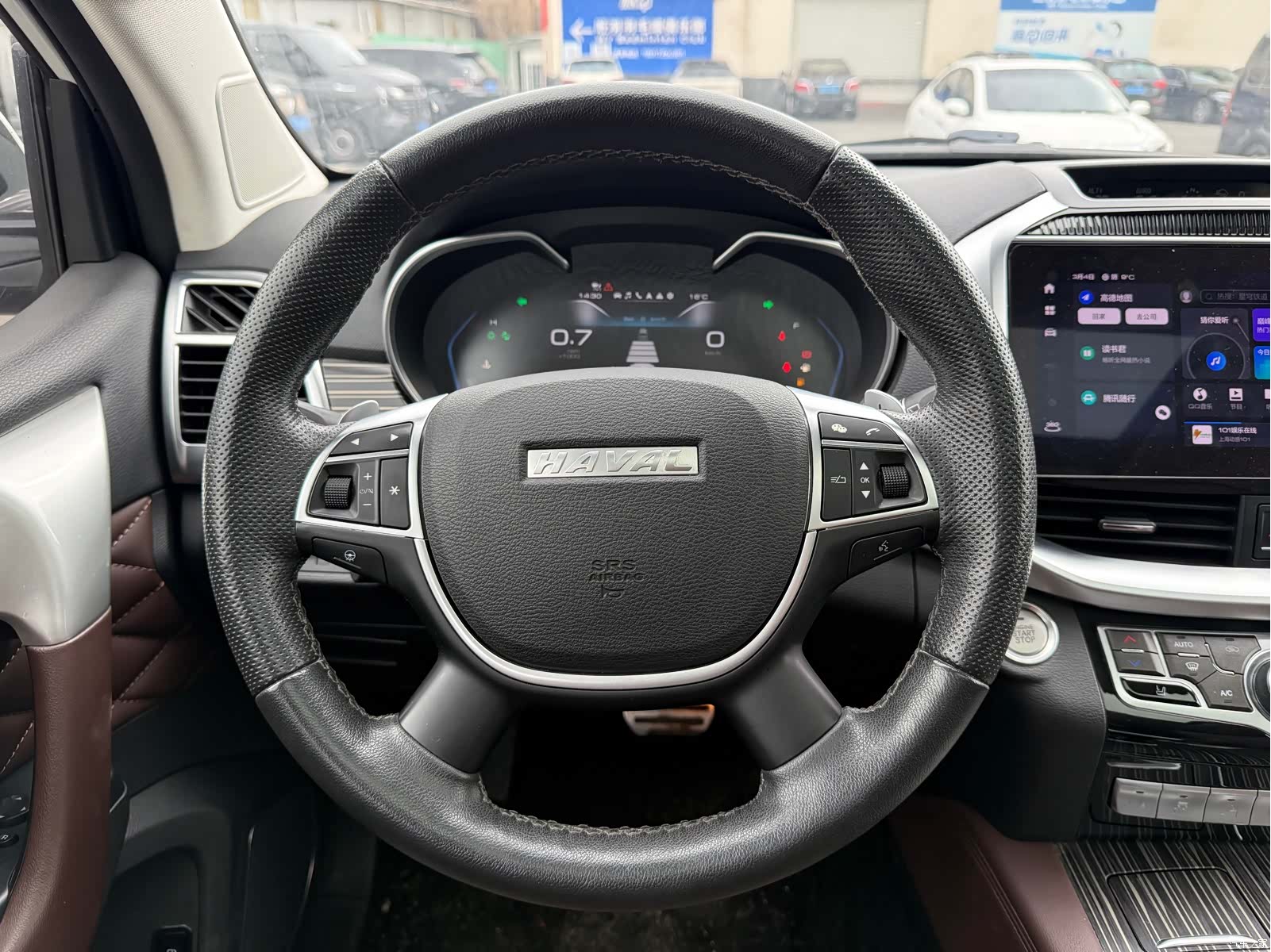 Haval H9, 2023 13