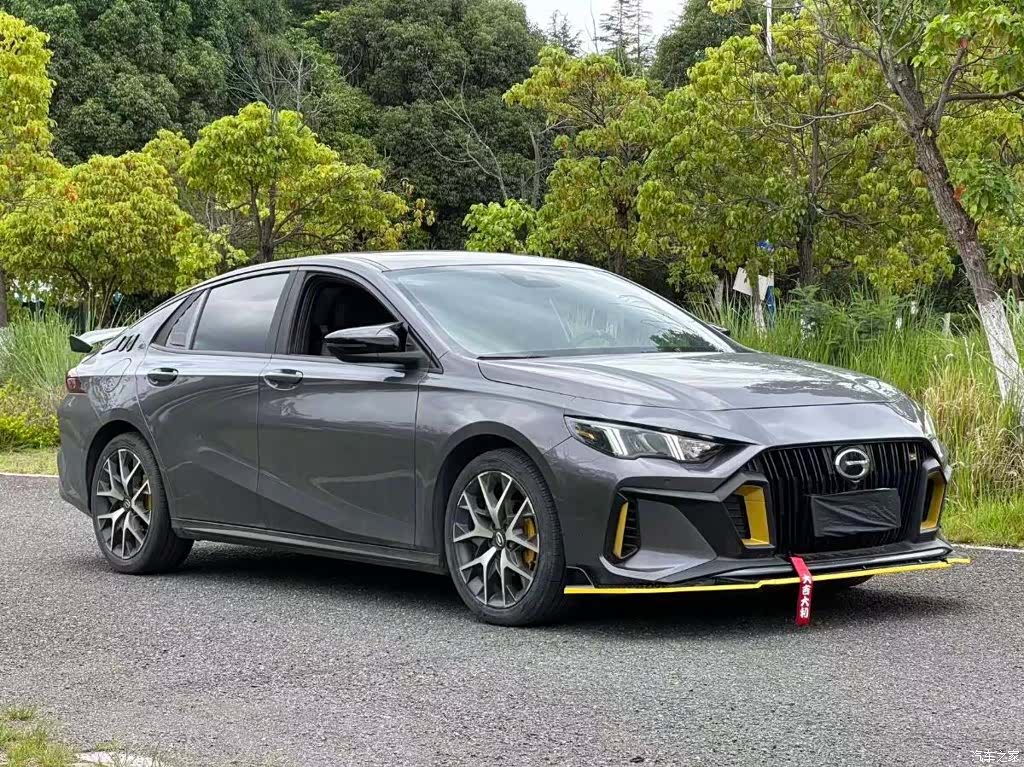 GAC Empow, 2023 3