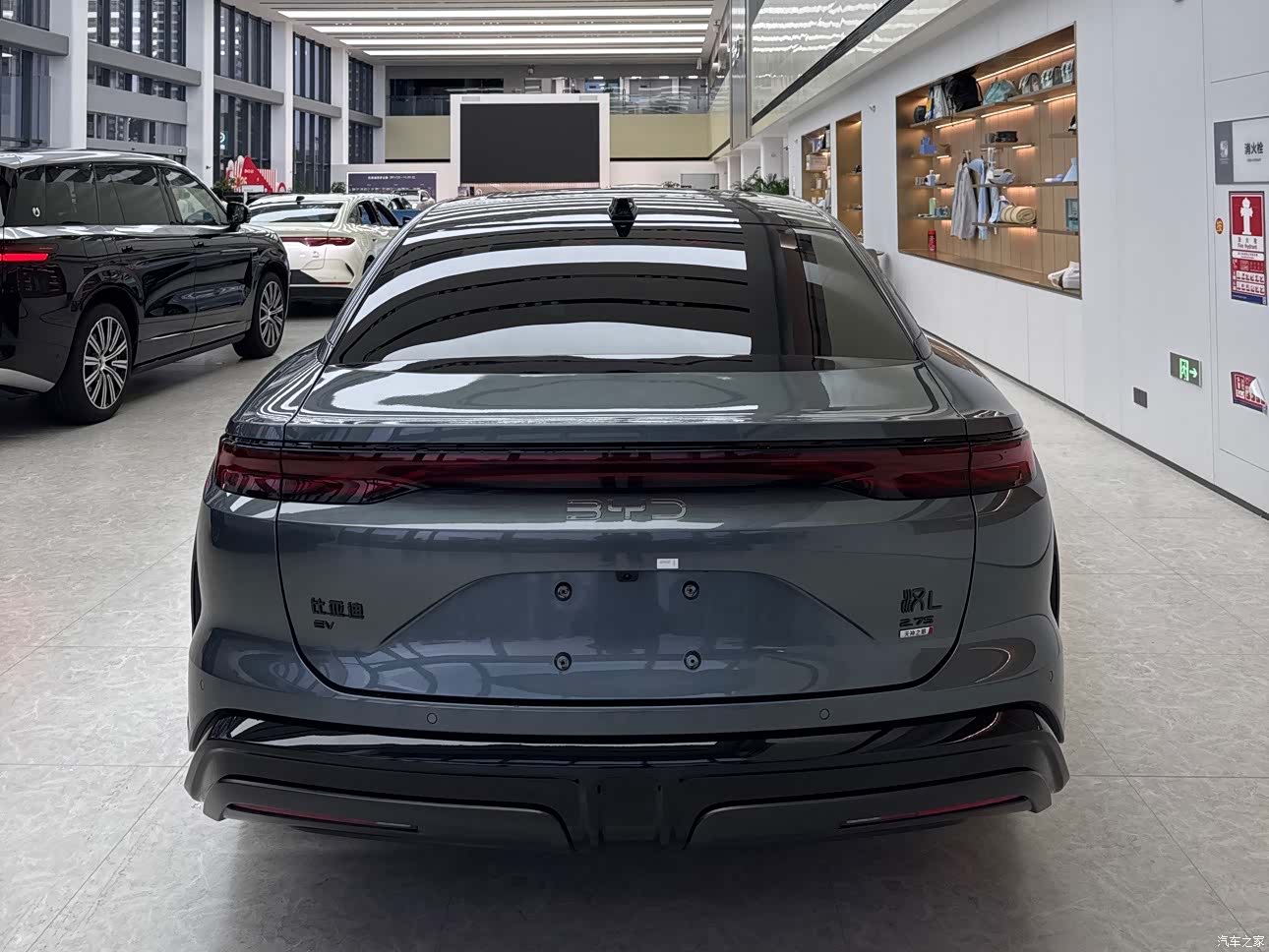 BYD Han, 2025 4