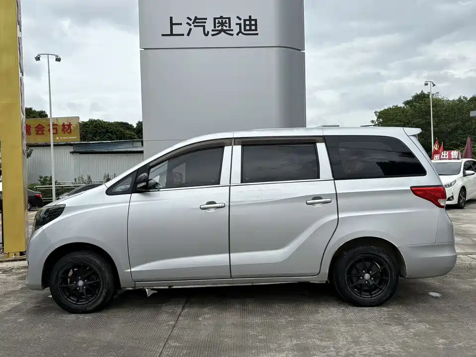 Changan Kaicheng Changan Ruixing S50