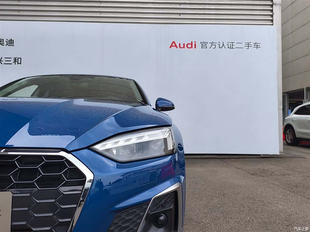 Audi A5, 2023 20
