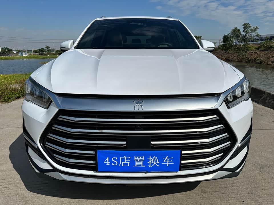 BYD Songjiang