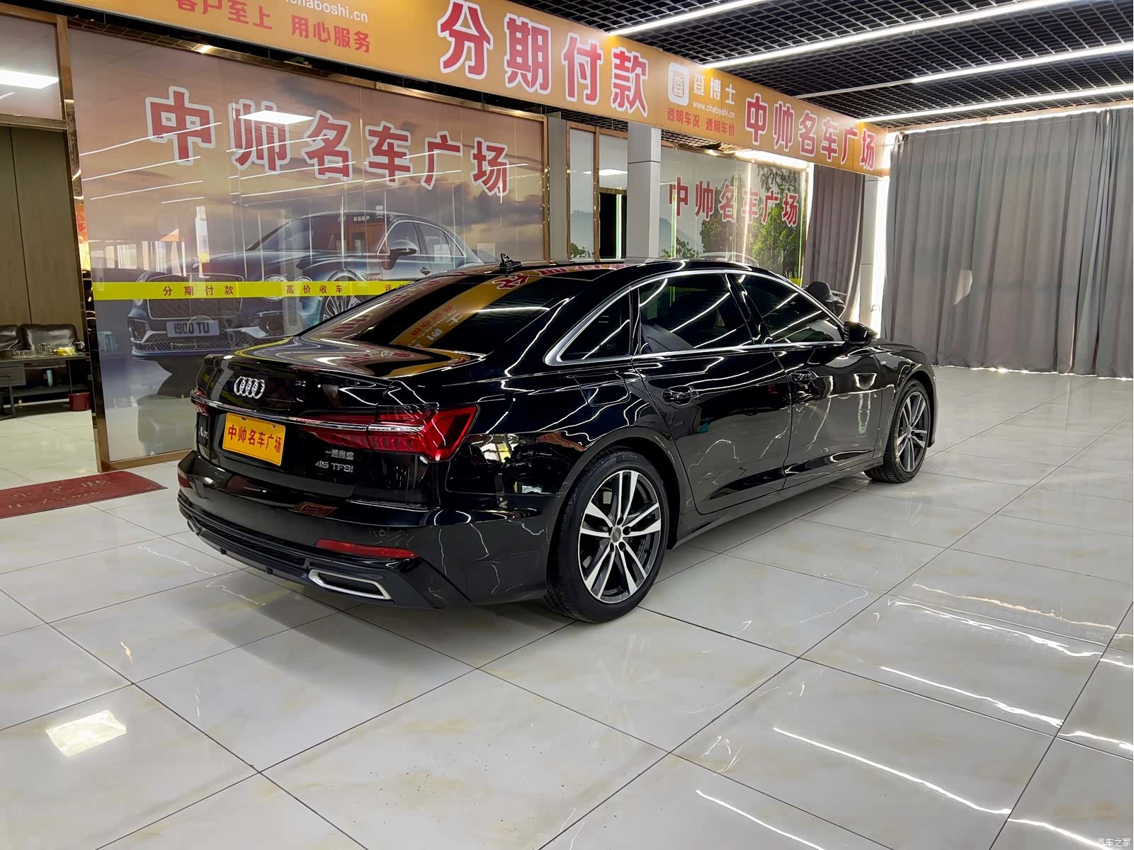 Audi A6L, 2020 6