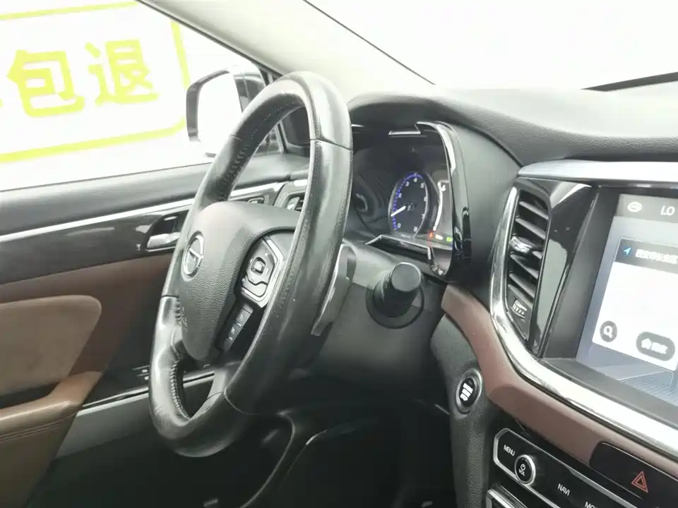 Trumpchi Trumpchi GS8