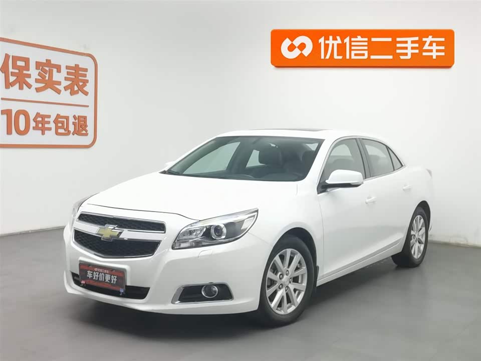 Chevrolet Mai Ruibao