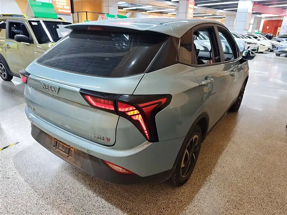 Neta Nezha V
