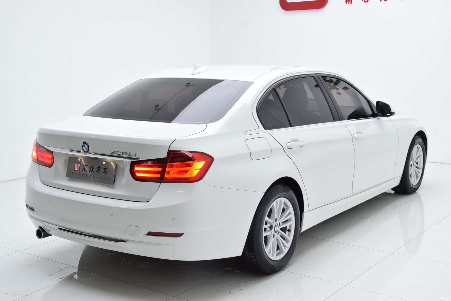 BMW 3 Series, 2014 20