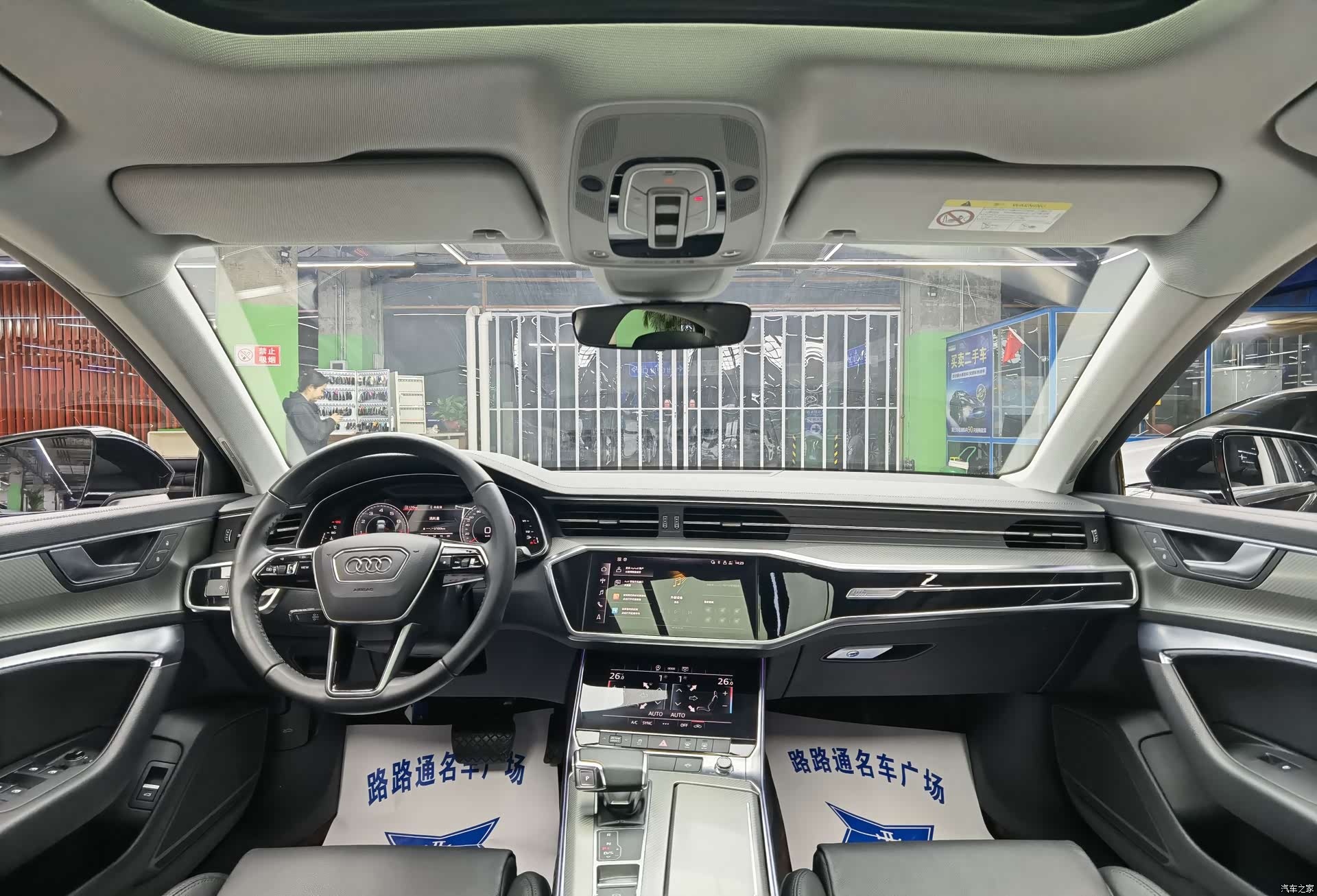 Audi A6L, 2020 7