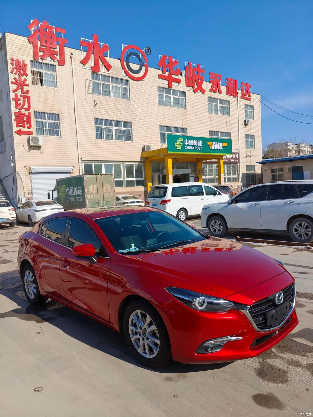 Mazda Mazda3, 2019 3