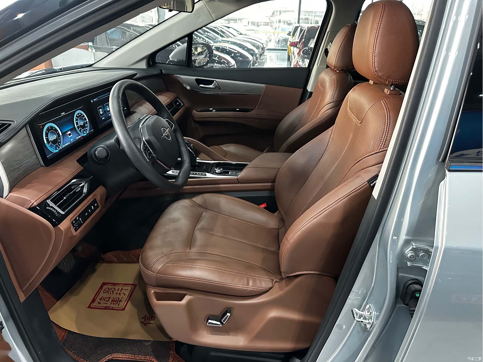 Haima 7X, 2021 9
