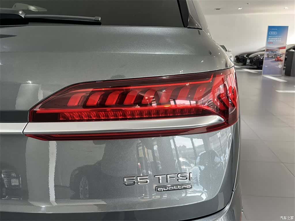 Audi Q7, 2023 15