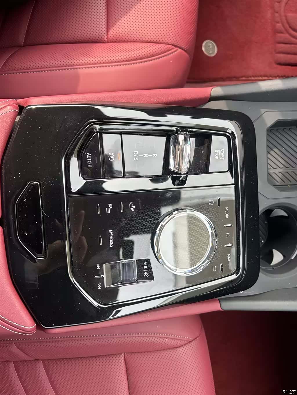 BMW 5 Series, 2025 13
