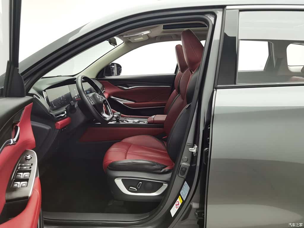 Changan CS75, 2021 10
