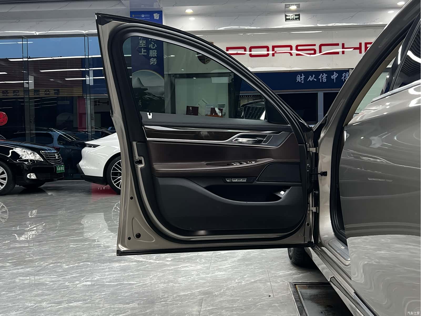 BMW 7 Series, 2019 11