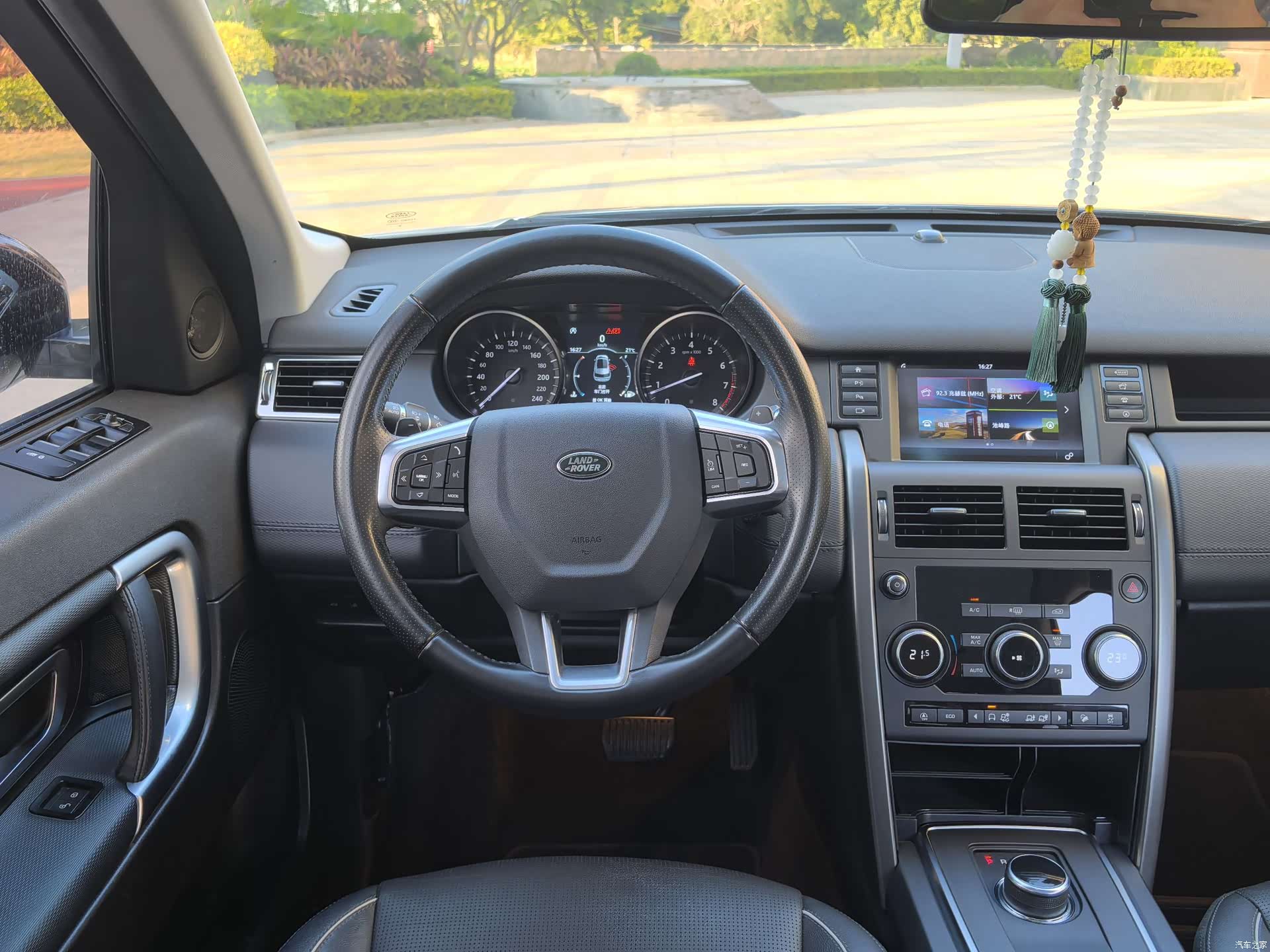 Land Rover Discovery, 2019 7