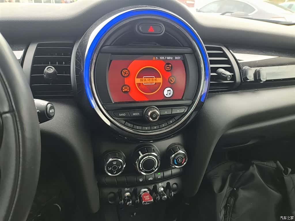 Mini ONE, 2020 13