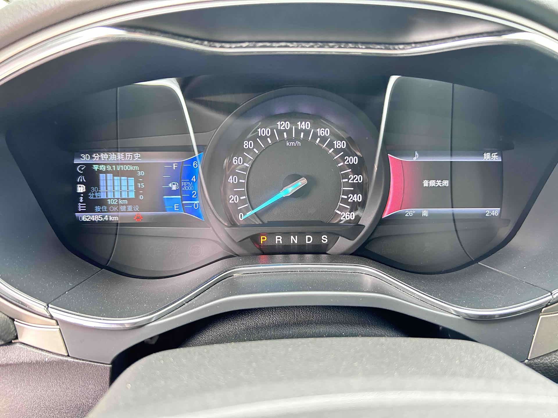 Ford Mondeo, 2015 11