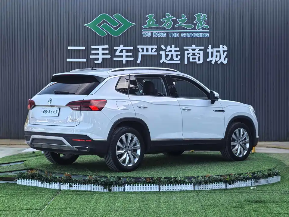 Volkswagen Tanyue