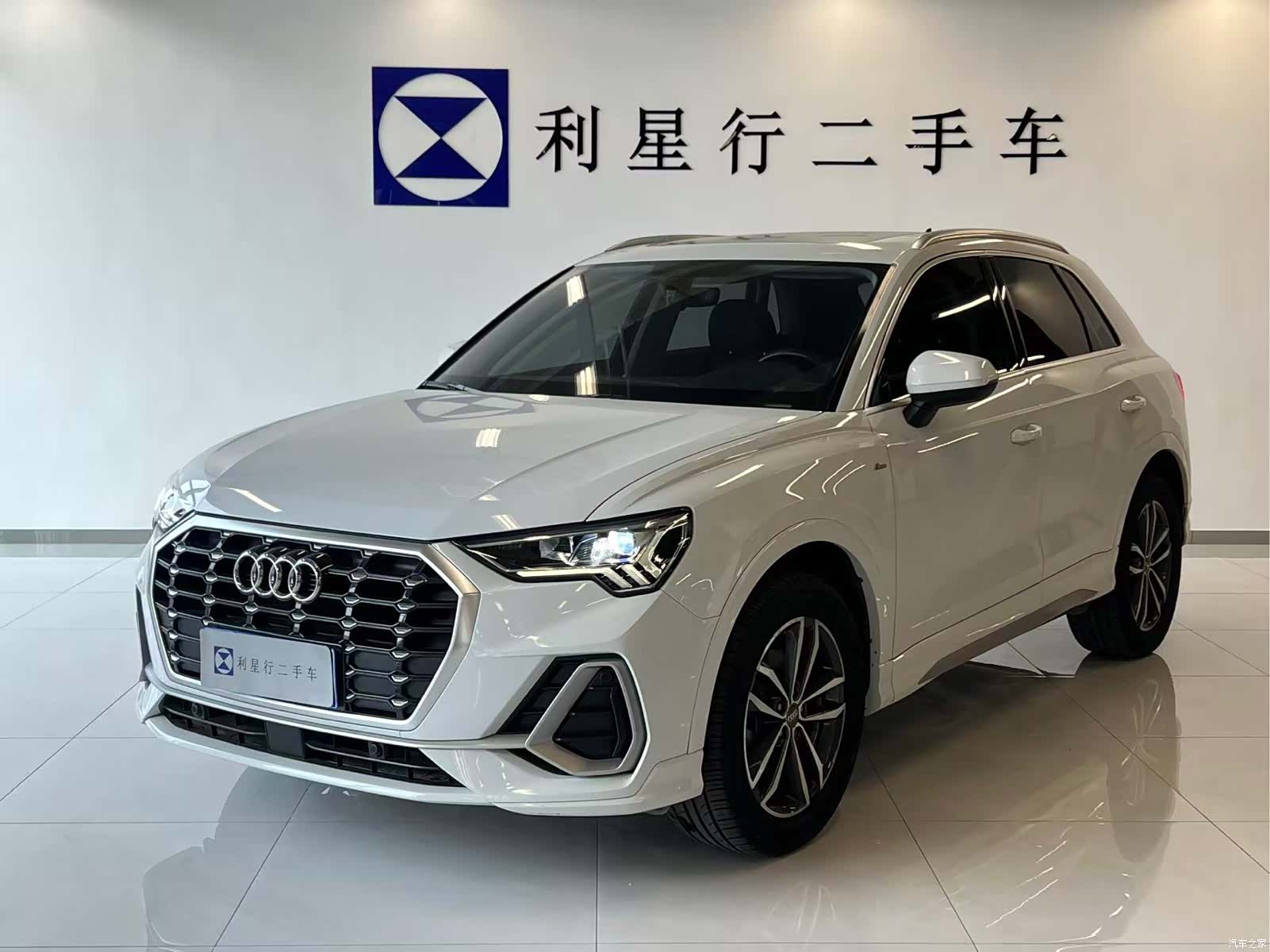 Audi Q3, 2020 1