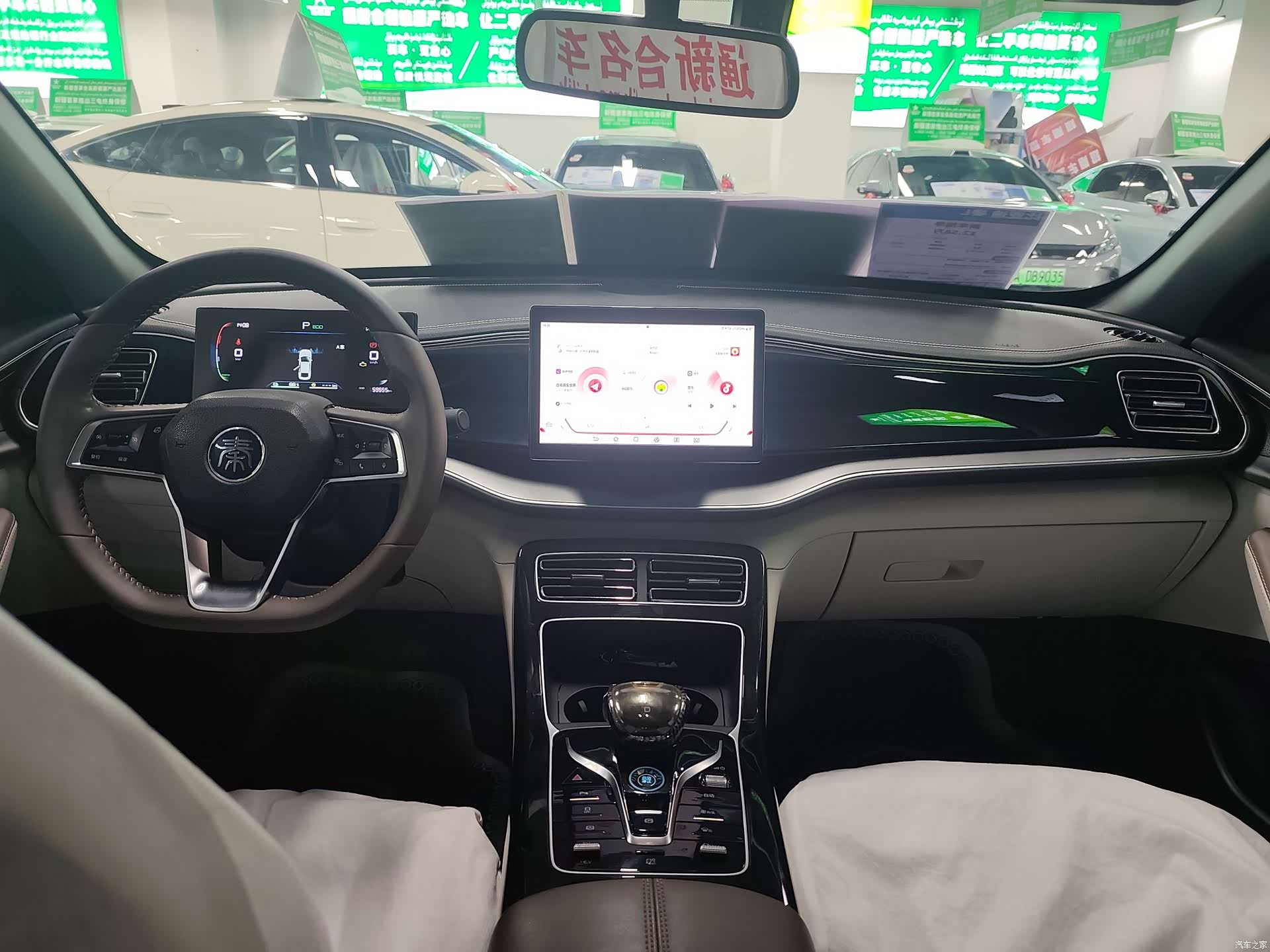 BYD Qin, 2023 все фото