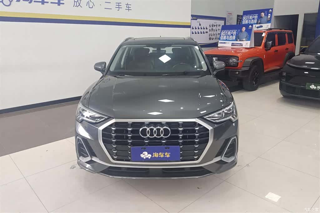 Audi Q3, 2023 2