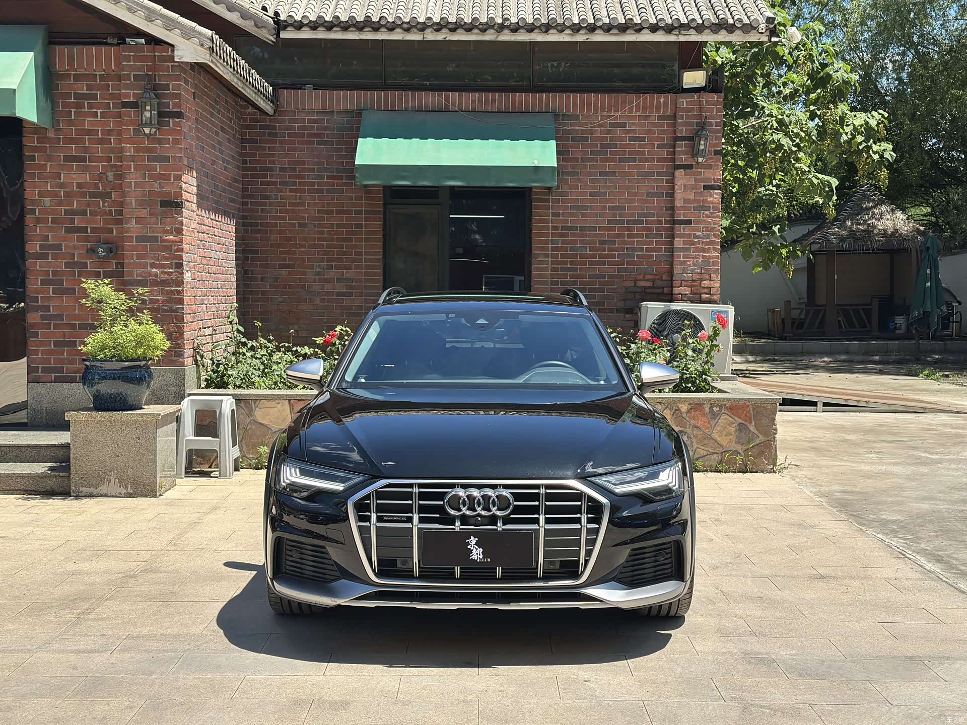 Audi A6, 2023 2