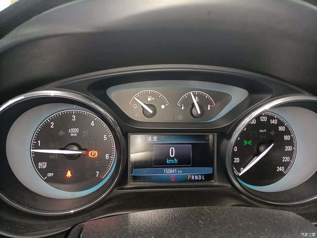 Buick Envision Plus, 2016 8