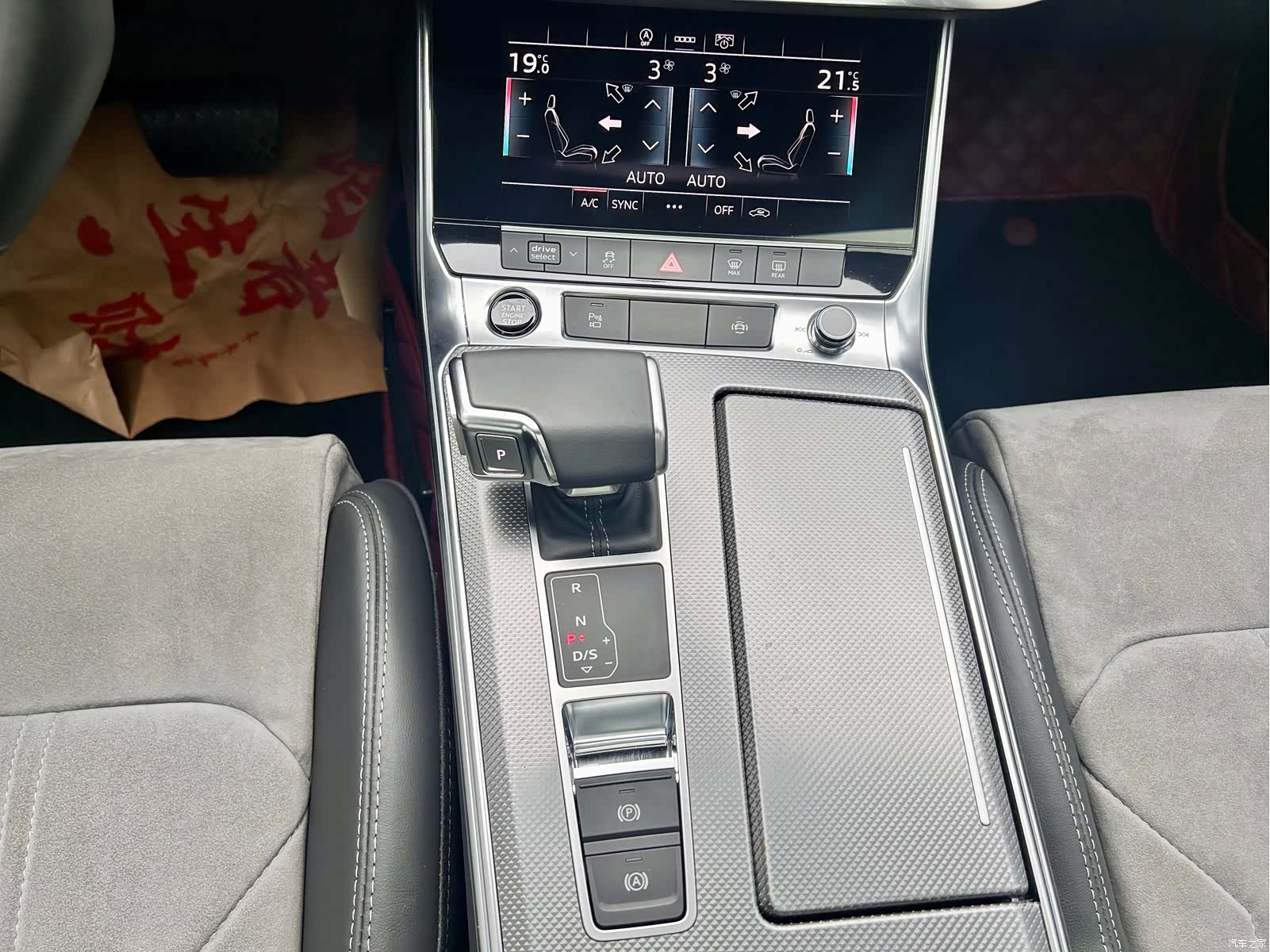 Audi A6L, 2020 10