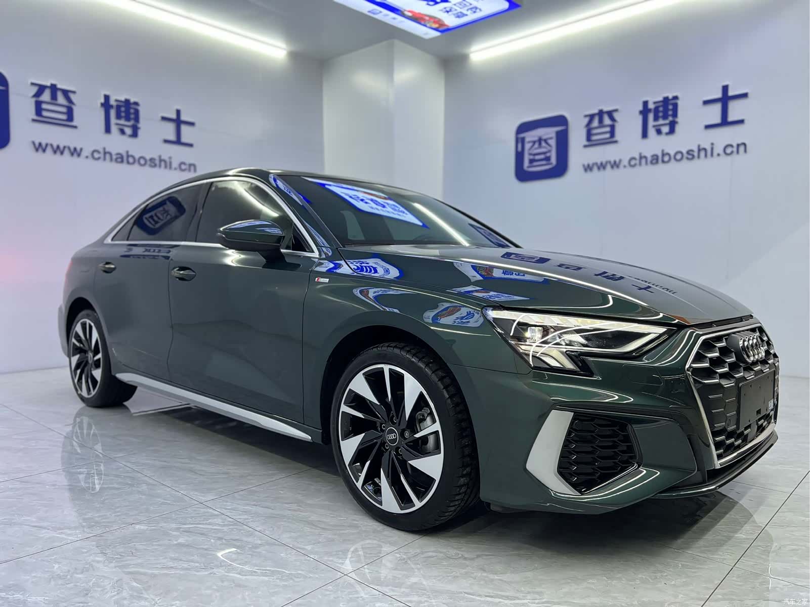Audi A3, 2023 3