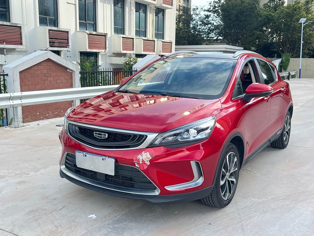 Geely EmgrandGS