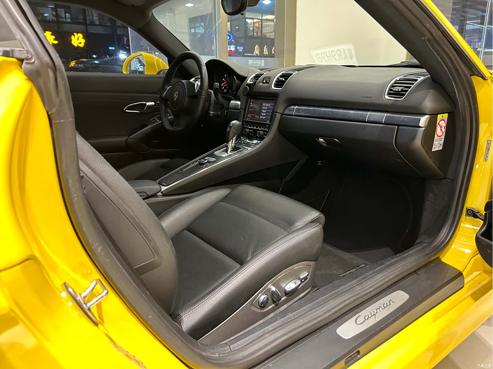 Porsche Cayman, 2015 8