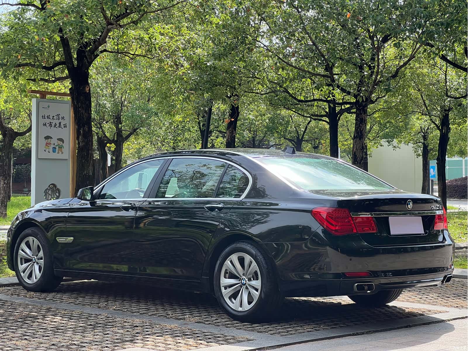 BMW 7 Series, 2010 10
