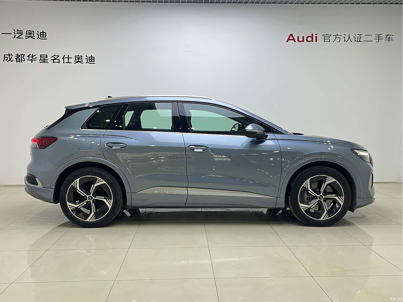 Audi Q4 e-tron, 2025 3