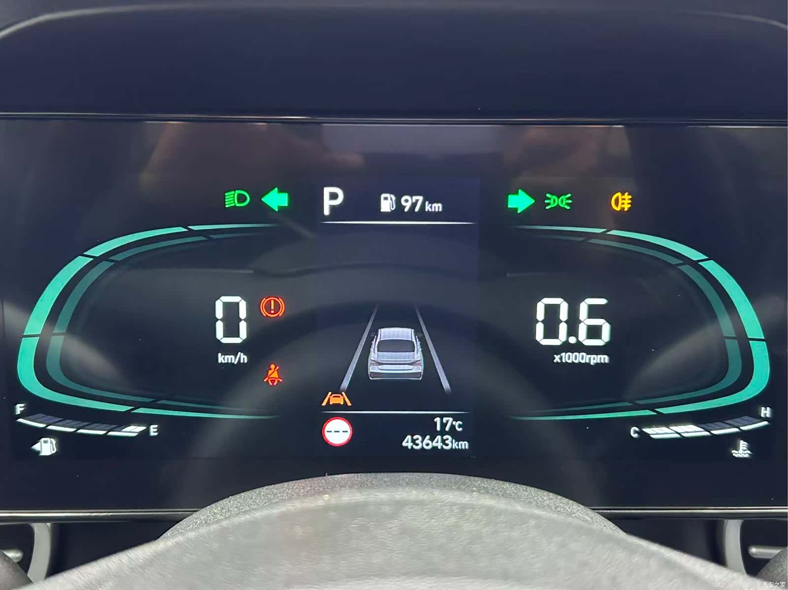 Hyundai Elantra, 2023 21