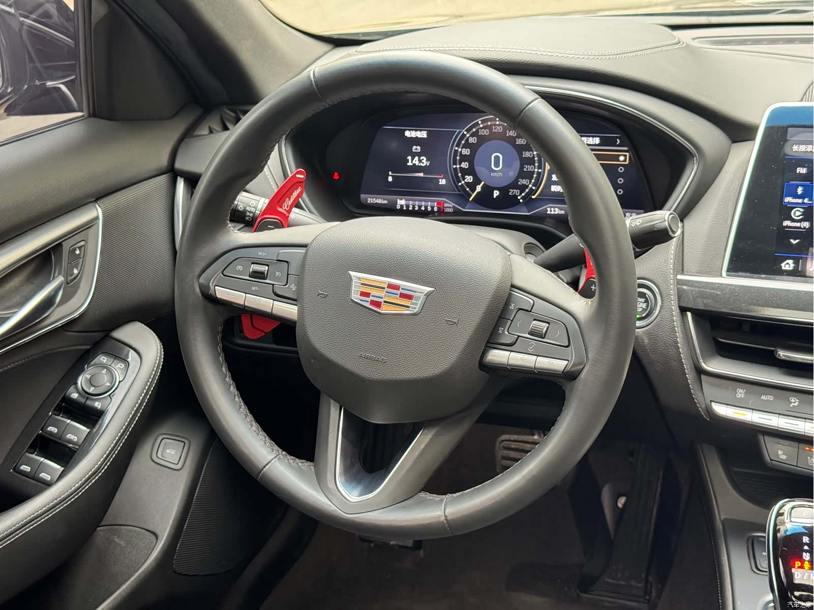 Cadillac CT5, 2024 21