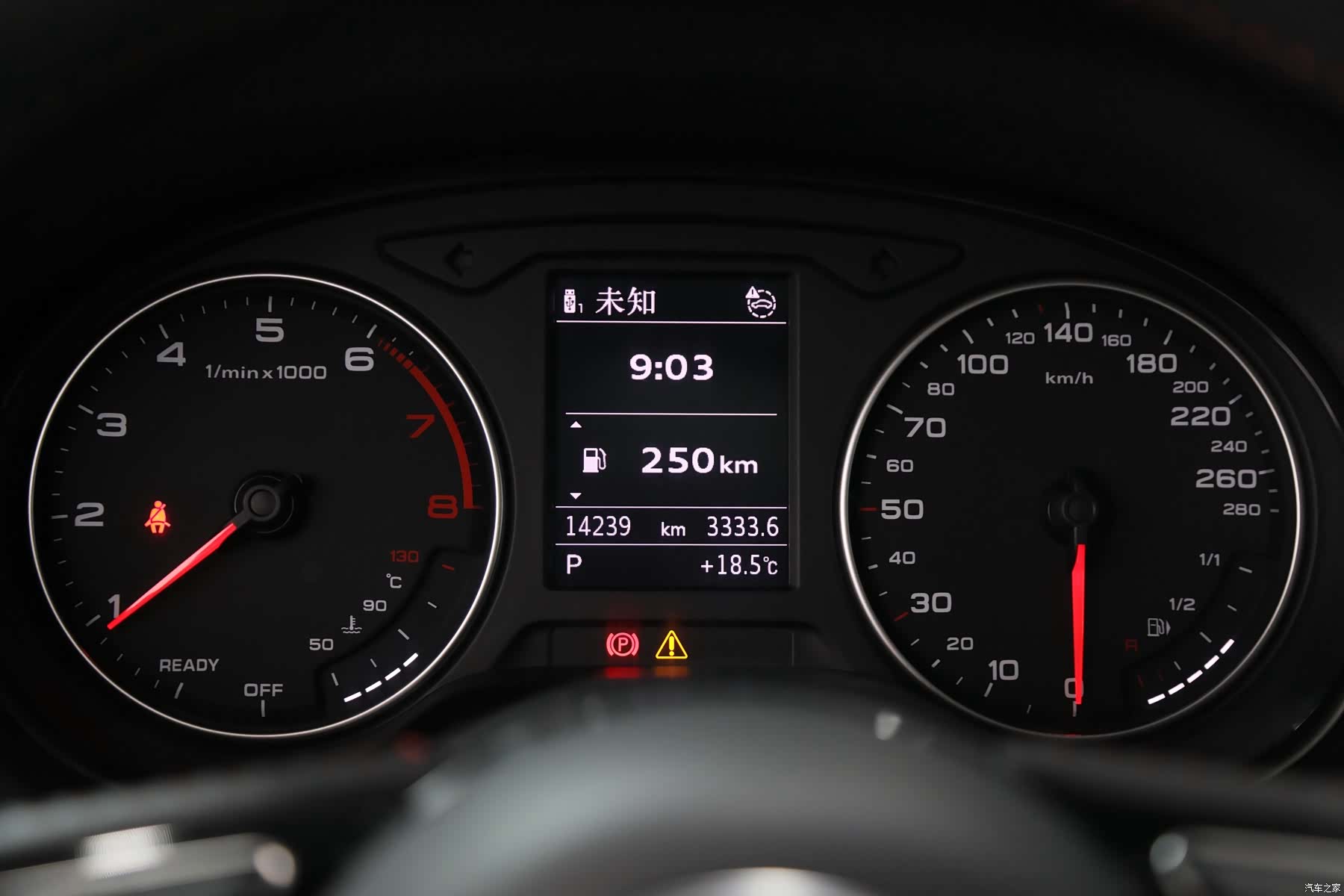 Audi Q2L, 2022 9