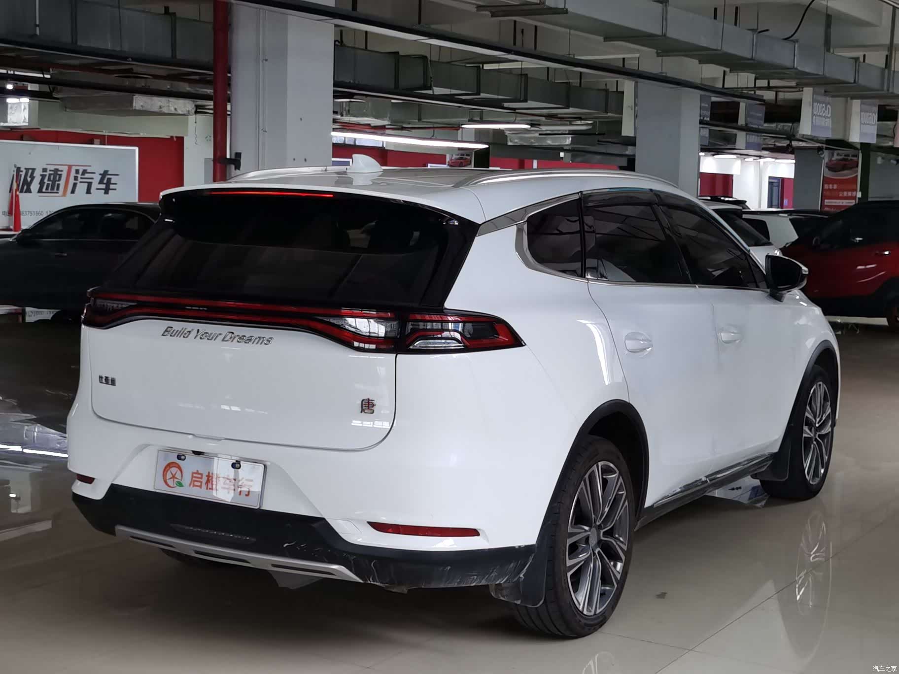 BYD Tang, 2019 14