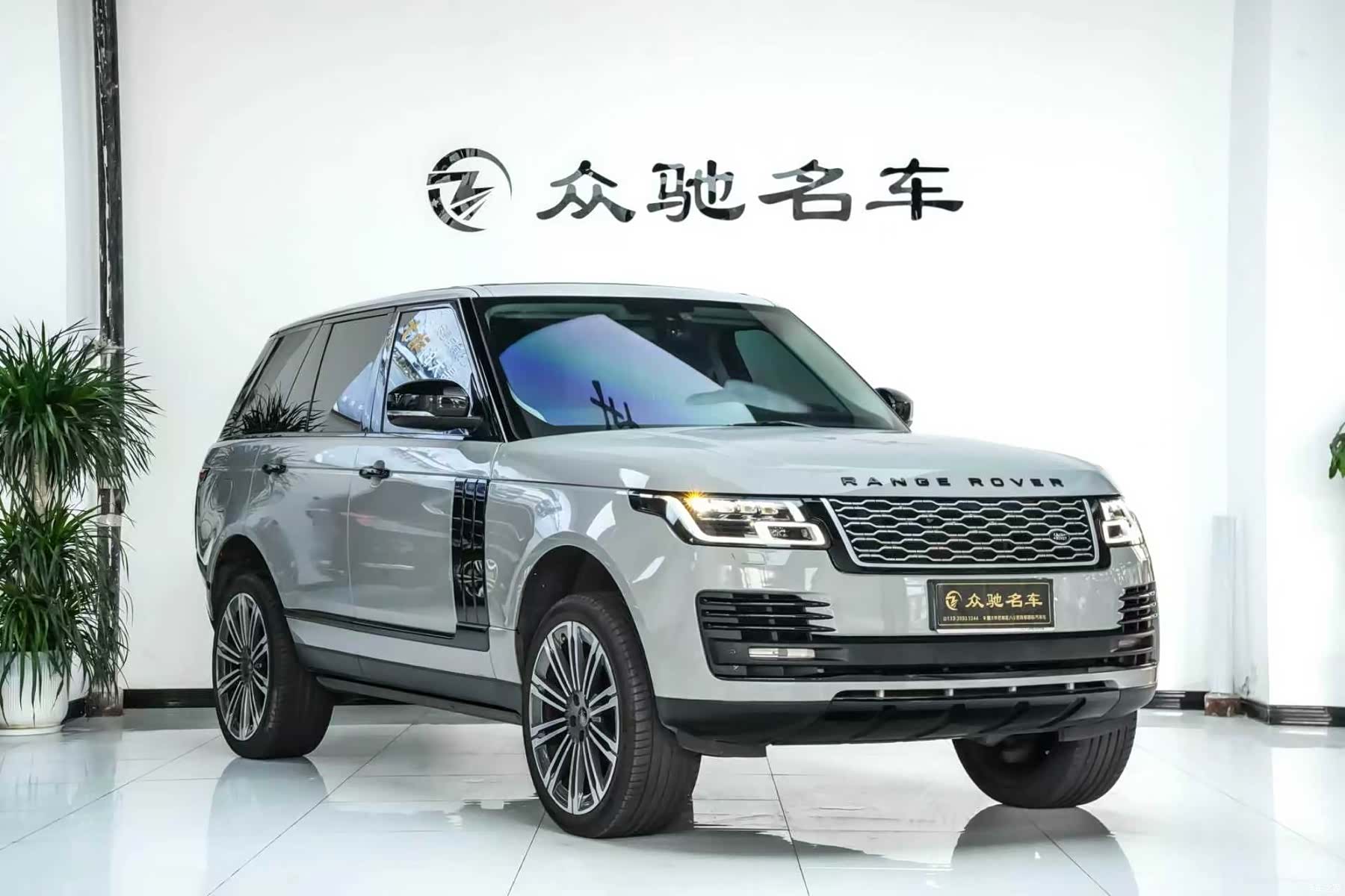 Land Rover Range Rover, 2016 3