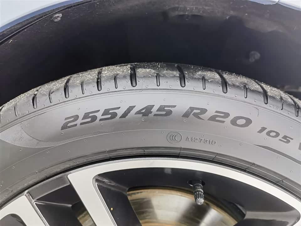 AITO Ask the world M5