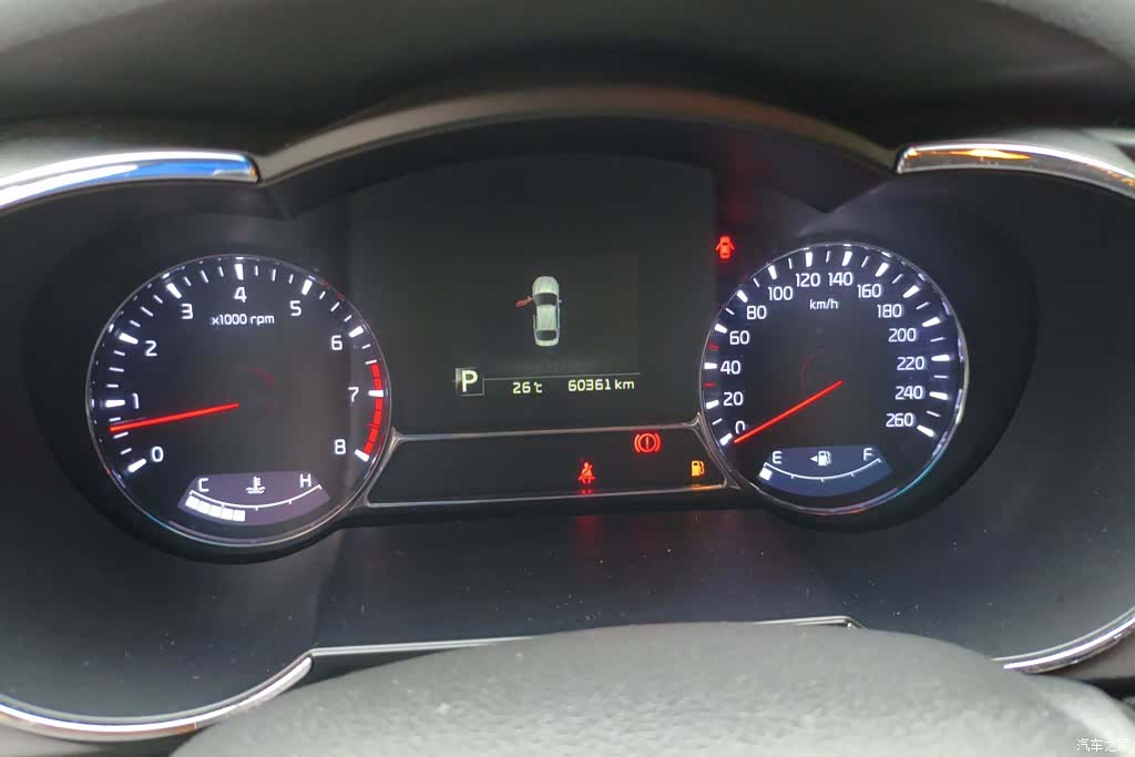Kia K5, 2014 14
