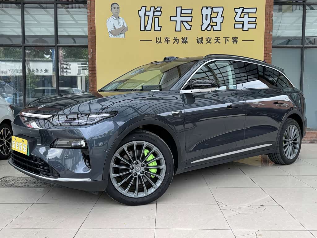 Leapmotor C11 2026 640