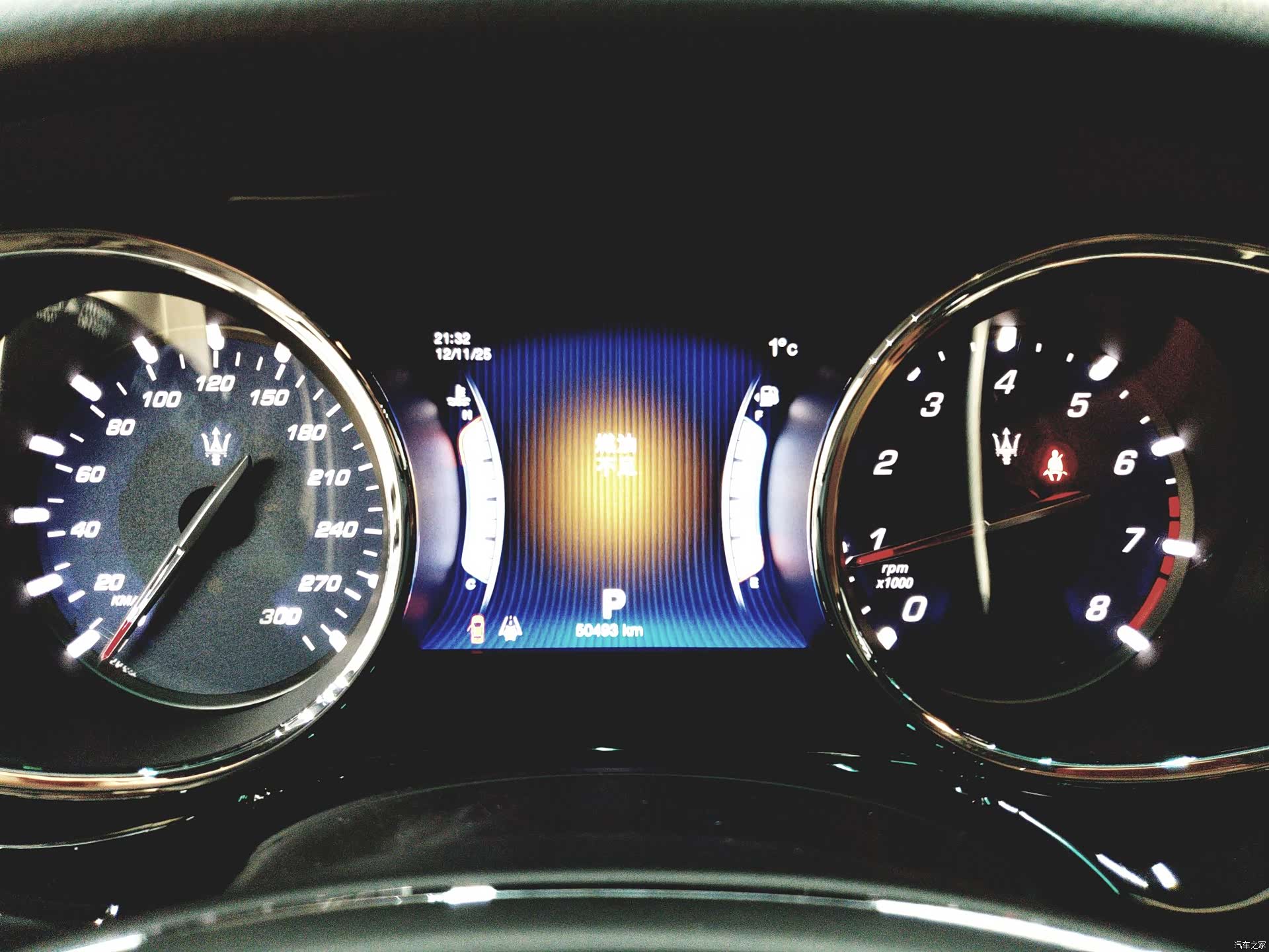 Maserati Q4, 2015 13