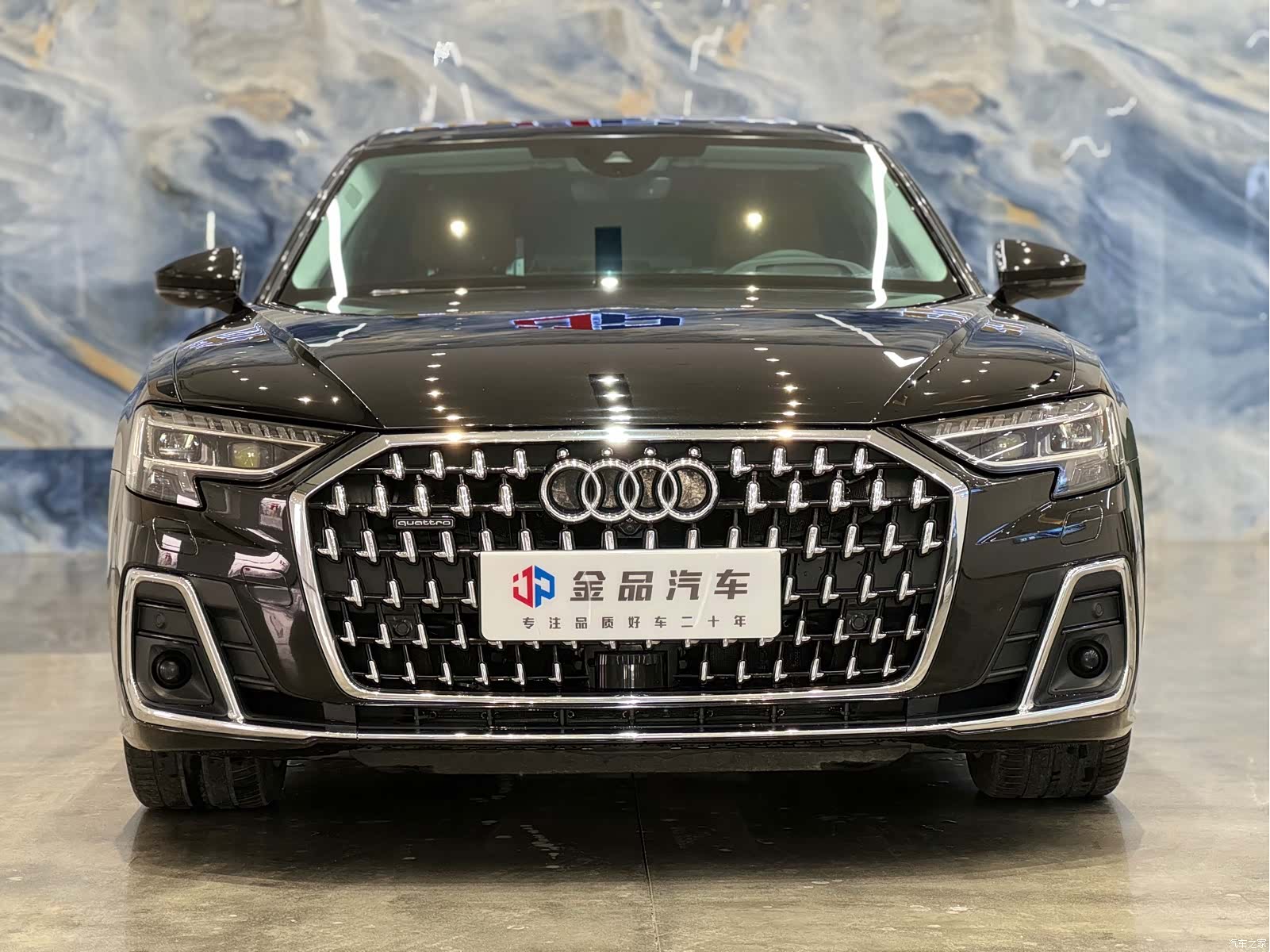 Audi A8L, 2024 2