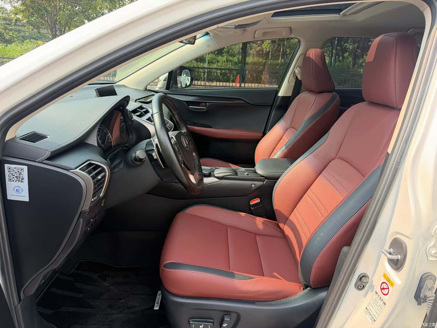 Lexus NX, 2016 6