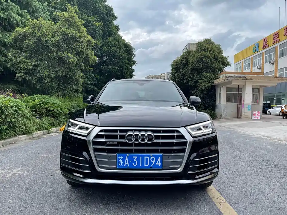 Audi Q5L